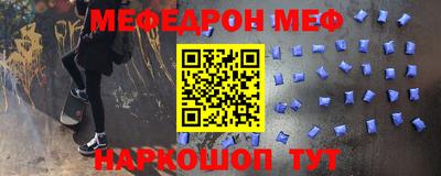 ALPHA-PVP Дмитров