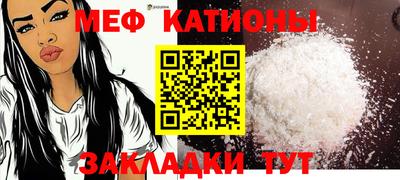 ALPHA-PVP Дмитров