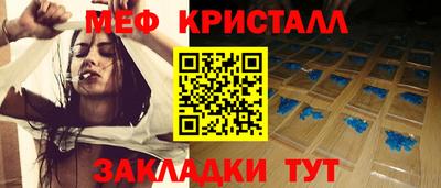 дживик Добрянка