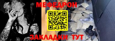 не бодяженный Долгопрудный