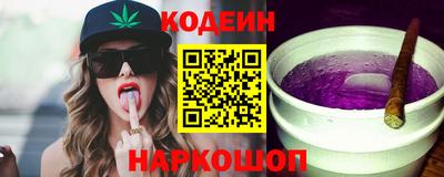 не бодяженный Долгопрудный