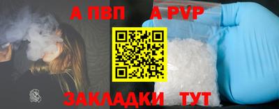 не бодяженный Долгопрудный