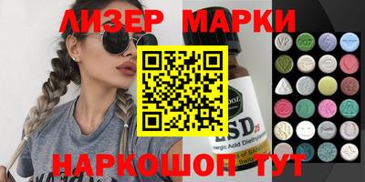 ALPHA-PVP Дмитров