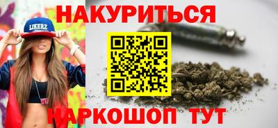 не бодяженный Долгопрудный