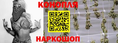 дживик Добрянка