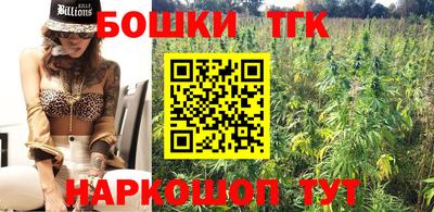ALPHA-PVP Дмитров