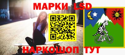 ALPHA-PVP Дмитров