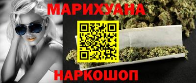 не бодяженный Долгопрудный