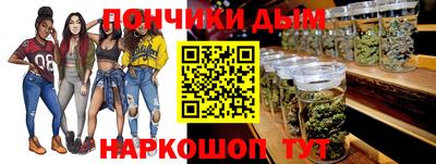 ALPHA-PVP Дмитров