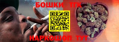 ALPHA-PVP Дмитров