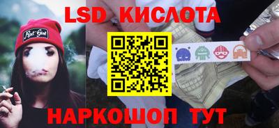 не бодяженный Долгопрудный