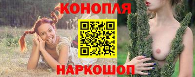 ALPHA-PVP Дмитров