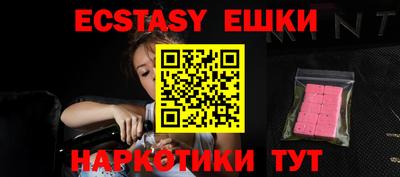 дживик Добрянка