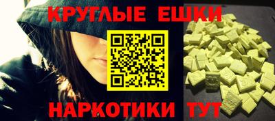 не бодяженный Долгопрудный