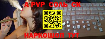 не бодяженный Долгопрудный