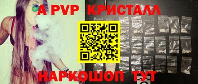 не бодяженный Долгопрудный