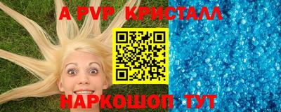 дживик Добрянка