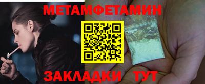 дживик Добрянка