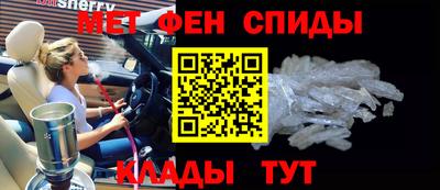 не бодяженный Долгопрудный