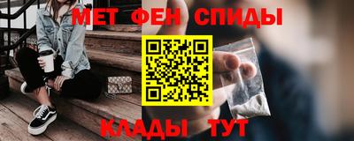 дживик Добрянка