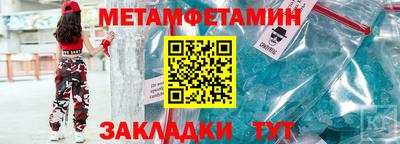 не бодяженный Долгопрудный