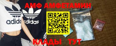 дживик Добрянка