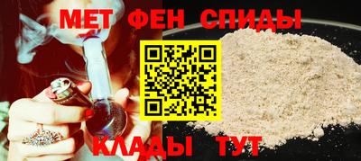 ALPHA-PVP Дмитров