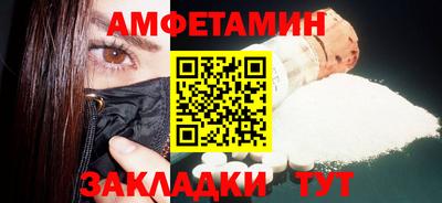 не бодяженный Долгопрудный