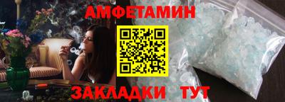 не бодяженный Долгопрудный