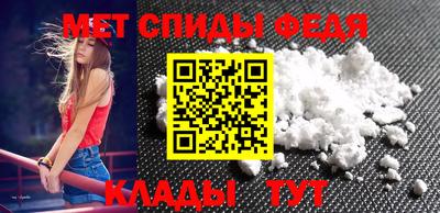 дживик Добрянка