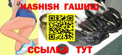 ALPHA-PVP Дмитров