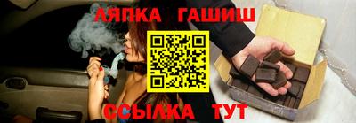 дживик Добрянка