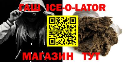 ALPHA-PVP Дмитров