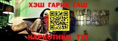 дживик Добрянка