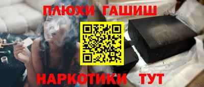 дживик Добрянка