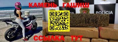 дживик Добрянка