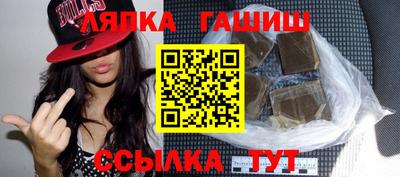 ALPHA-PVP Дмитров