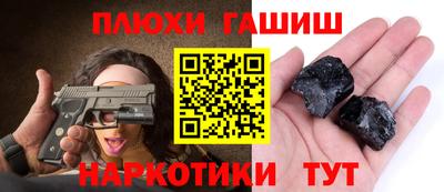 дживик Добрянка