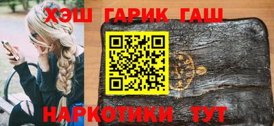 дживик Добрянка
