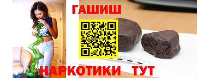 ALPHA-PVP Дмитров