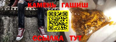 дживик Добрянка
