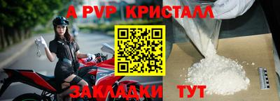 дживик Добрянка