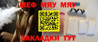 не бодяженный Долгопрудный