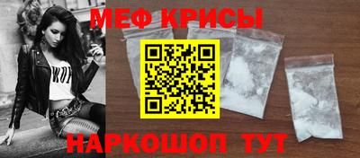дживик Добрянка