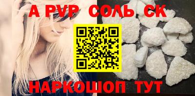 дживик Добрянка