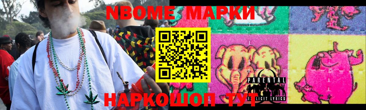 LSD-25 экстази  Лсд 25 экстази ecstasy  Вход с VPN  LSD-25 экстази ecstasy  Вольск 